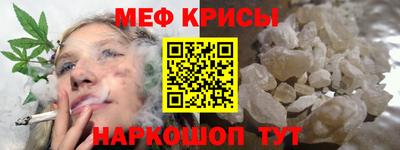 скорость Нягань