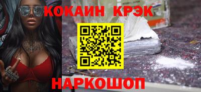 круглые Обь
