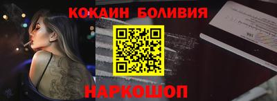 дистиллят марихуана Обнинск