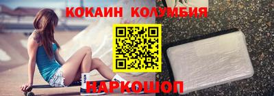 скорость Нягань