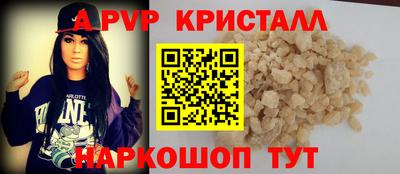 дистиллят марихуана Обнинск