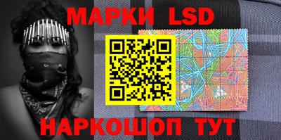круглые Обь
