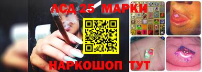 круглые Обь