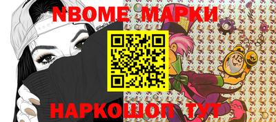 скорость Нягань