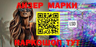 скорость Нягань