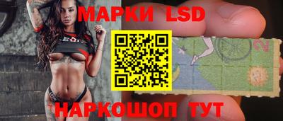 скорость Нягань