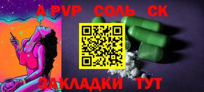 скорость Нягань