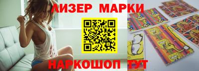круглые Обь