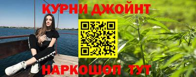 круглые Обь