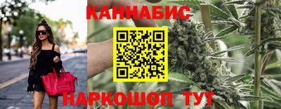 скорость Нягань