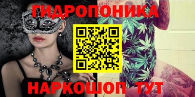 дистиллят марихуана Обнинск