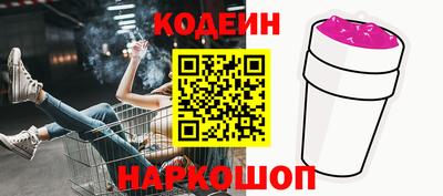 дистиллят марихуана Обнинск