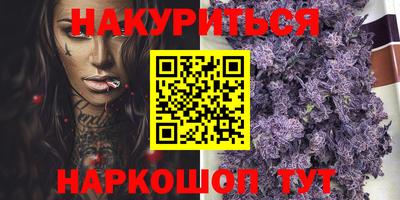 круглые Обь