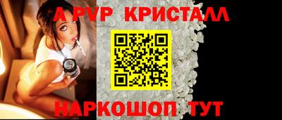 дистиллят марихуана Обнинск