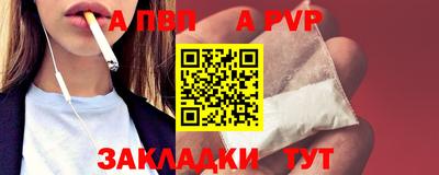 скорость Нягань