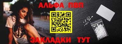 дистиллят марихуана Обнинск