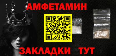 круглые Обь