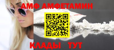 дистиллят марихуана Обнинск