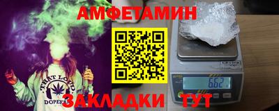 круглые Обь