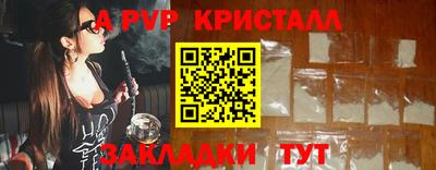 дистиллят марихуана Обнинск