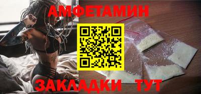 дистиллят марихуана Обнинск