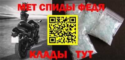 круглые Обь