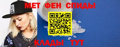 круглые Обь