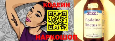 дистиллят марихуана Обнинск