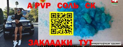 скорость Нягань