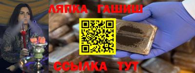 круглые Обь