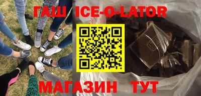 дистиллят марихуана Обнинск