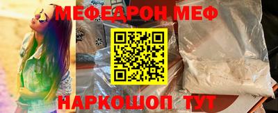 скорость Нягань