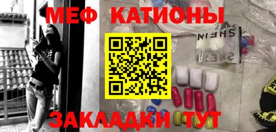 скорость Нягань
