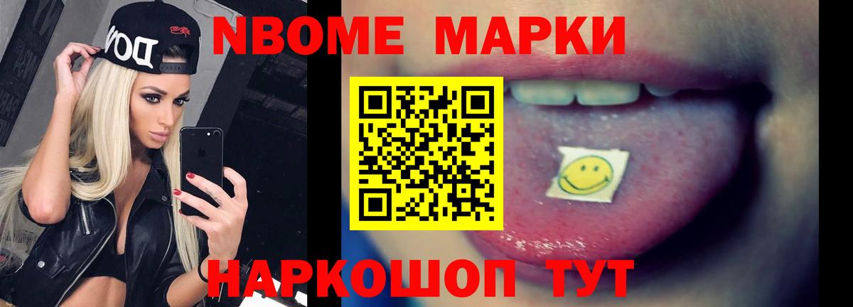 мега ONION  LSD-25 экстази ecstasy  Томск  Вход с VPN  Лсд 25 экстази кислота  LSD-25 экстази 